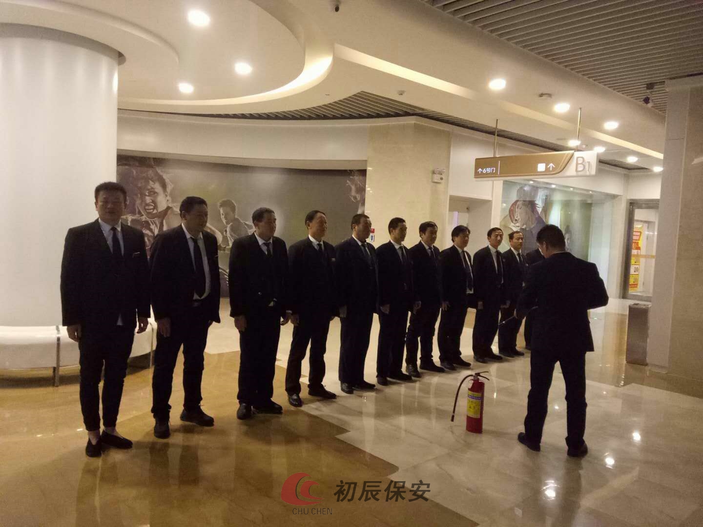 專(zhuān)業(yè)合肥保安公司