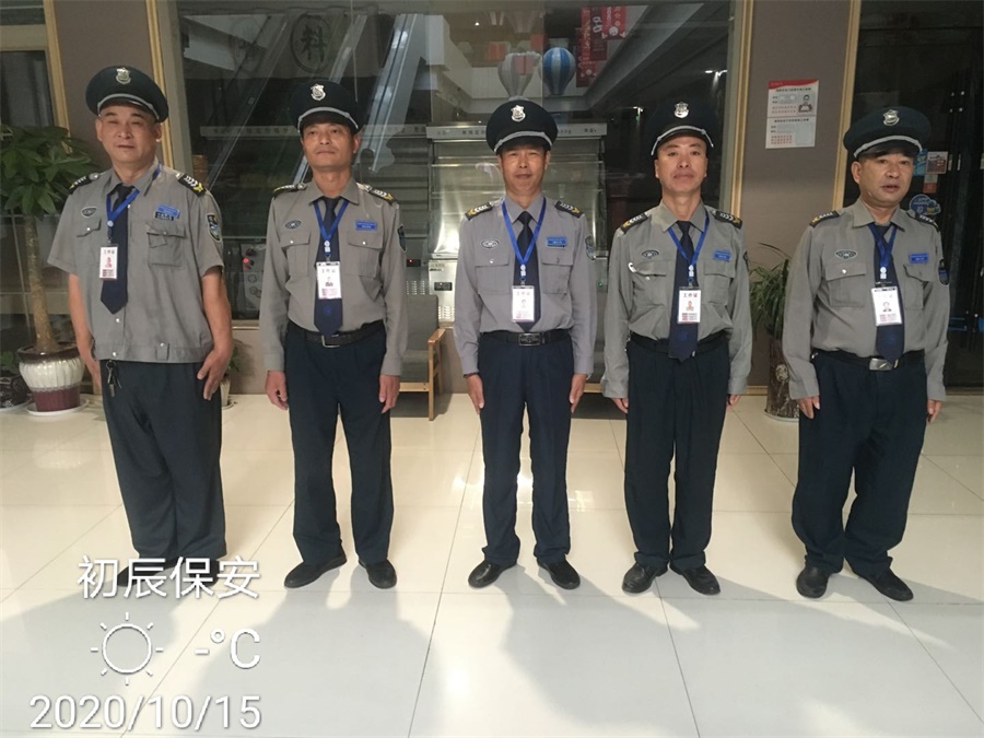 明星活動保安是不是要請更靠譜的人員