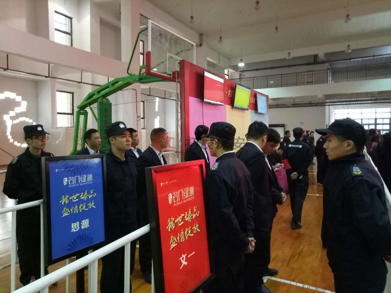 保安的年齡規(guī)定一般是多少歲？具備什么條件