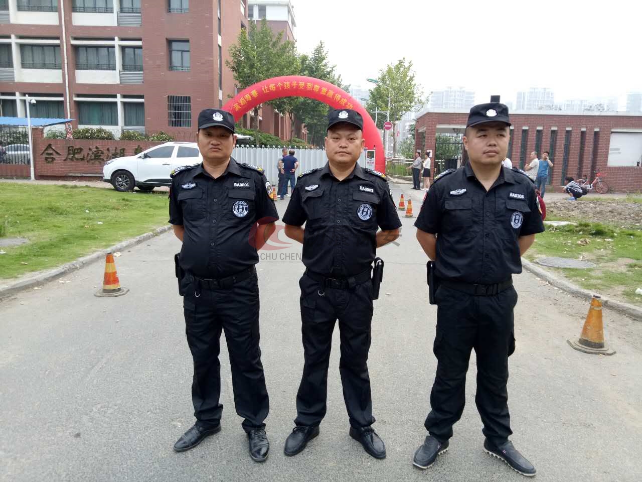 保安公司有一些潛規(guī)則你們知道嗎？