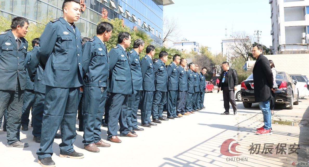 保安公司和安保公司有怎樣的區(qū)別？